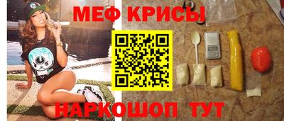 mdpv Волжский