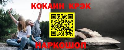 mdpv Волжский