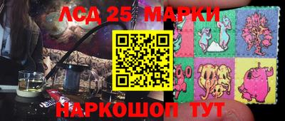 mdpv Волжский