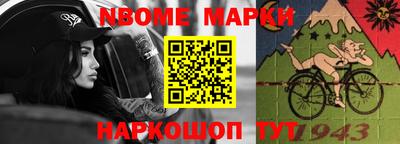 mdpv Волжский