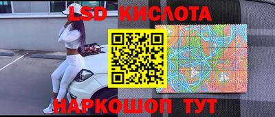 а пвп мука Волжск