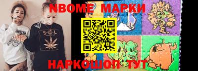 а пвп мука Волжск