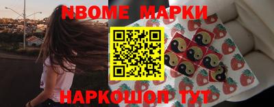 а пвп мука Волжск
