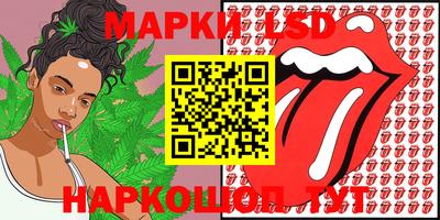 mdpv Волжский