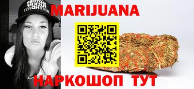 а пвп мука Волжск