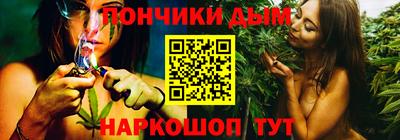 а пвп мука Волжск
