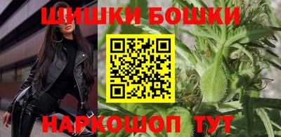 mdpv Волжский