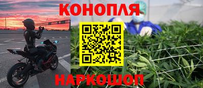 mdpv Волжский