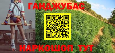 а пвп мука Волжск