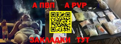 MESCALINE Кунгур