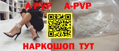 марки nbome Кумертау