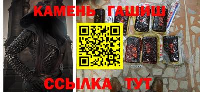 mdpv Волжский