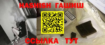 mdpv Волжский