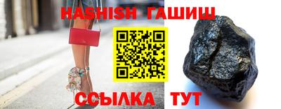 mdpv Волжский