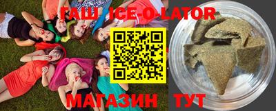 mdpv Волжский