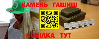 а пвп мука Волжск