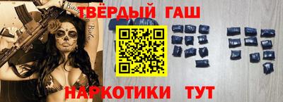 mdpv Волжский